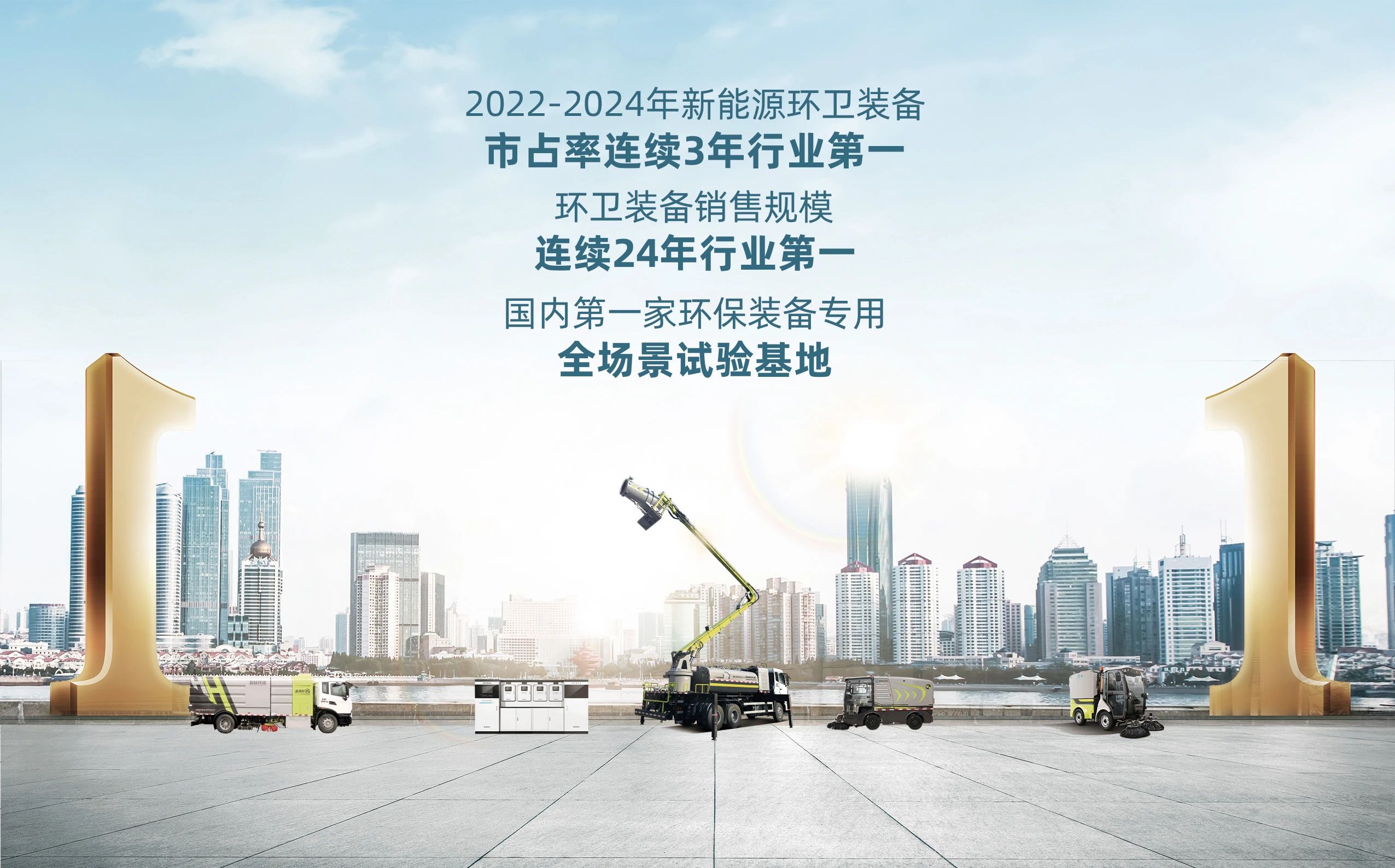 首页|bifa必发集团中国官方网站