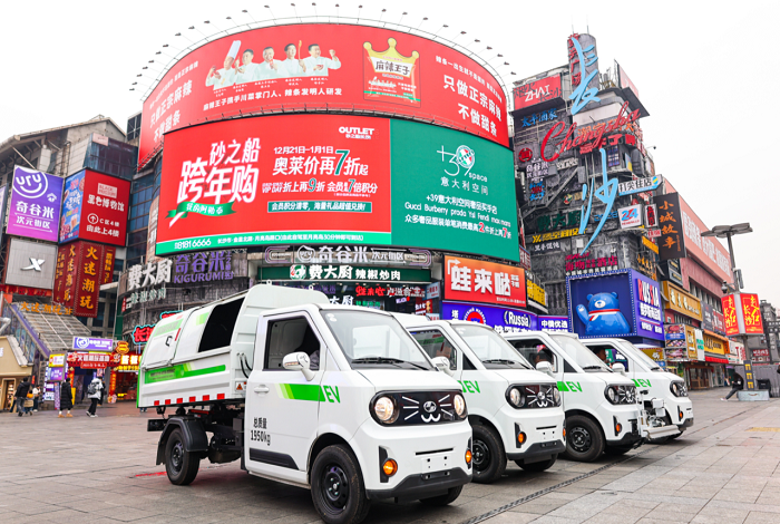 首页|bifa必发集团中国官方网站