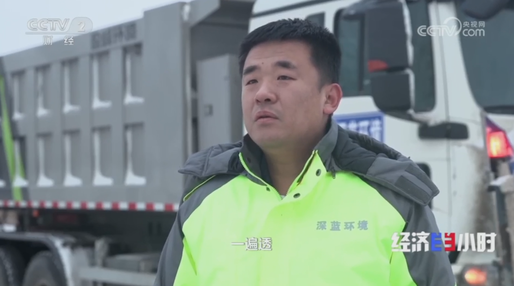 首页|bifa必发集团中国官方网站