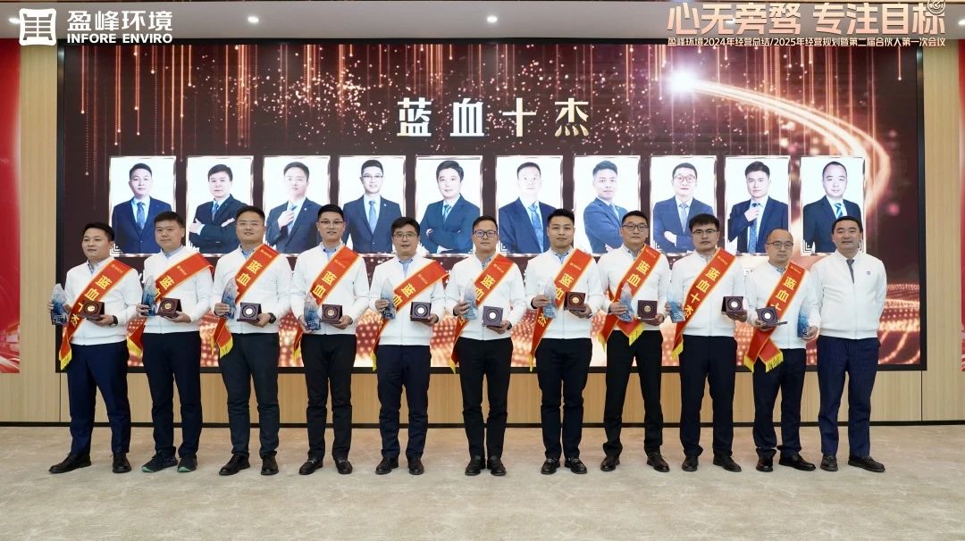 首页|bifa必发集团中国官方网站
