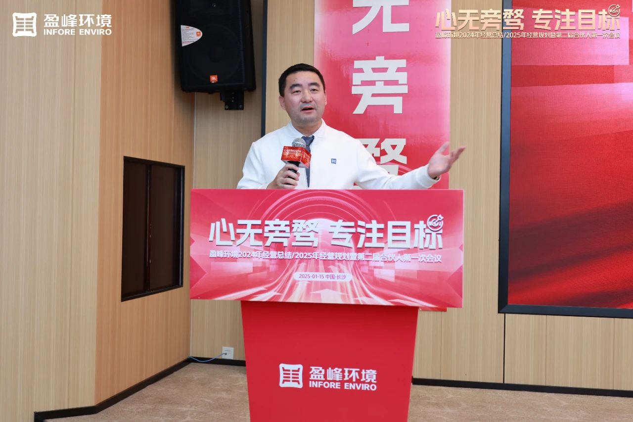 首页|bifa必发集团中国官方网站