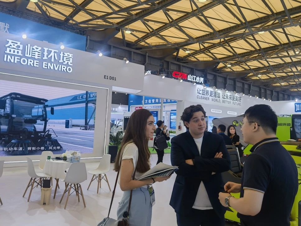 20250427162042436 首页|bifa必发集团中国官方网站